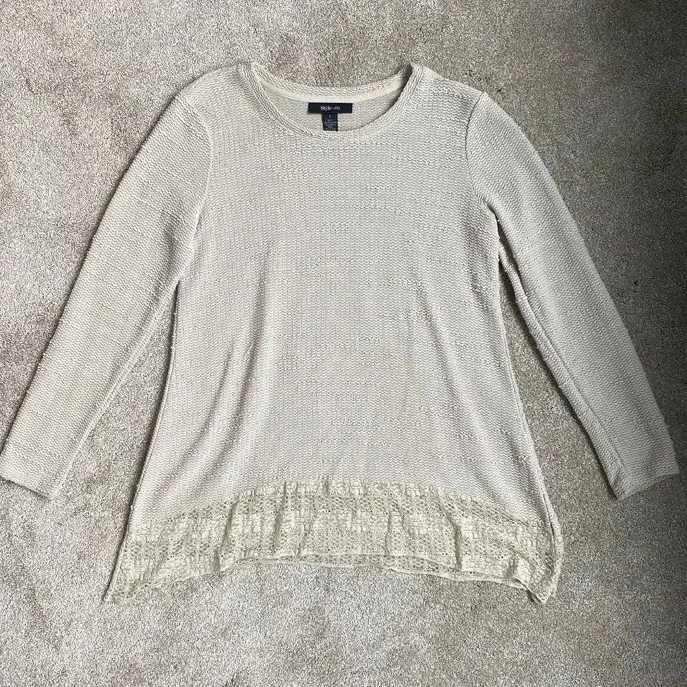 Style & Co Knit Lace Embroidered Flowy Hem Long Sleeve Beige Tan Blouse Top S